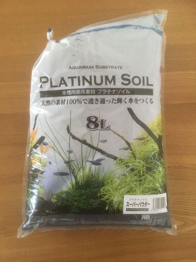 Jun プラチナソイル スーパーパウダー 黒色 みやこ 武蔵小杉のその他の中古あげます 譲ります ジモティーで不用品の処分