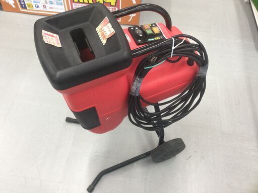 【エコツール豊田インター店】キンボシ 音の静かな粉砕機グリーンミル MLG-1520　【愛知県/豊田インター店/工具】