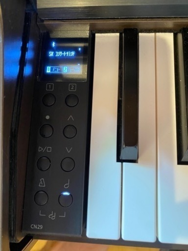 河合楽器 KAWAI CN29DW [デジタルピアノ プレミアムダークウォルナット 