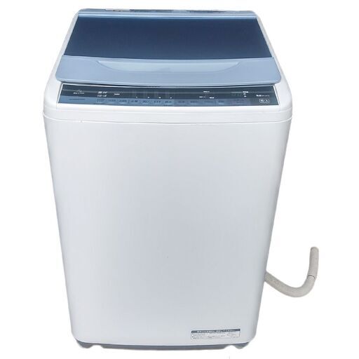 J0841 HITACHI ビートウォッシュ 全自動洗濯機 7kg BW-V70A 2017年製 日立