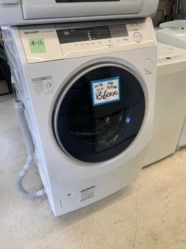 シャープ　ドラム式　洗濯機