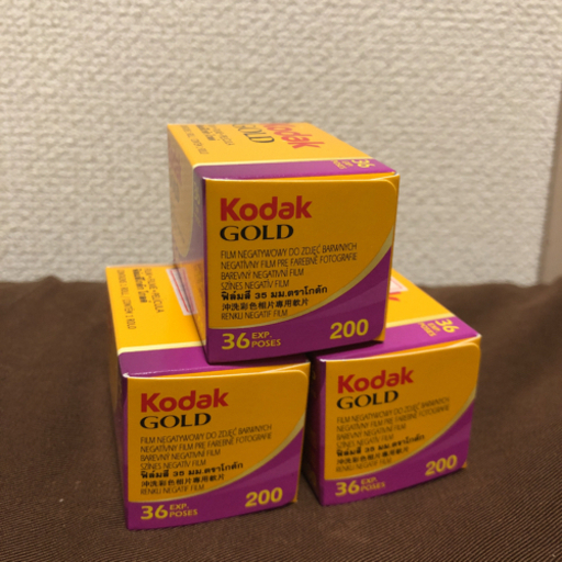 Kodak GOLD 200 36枚撮り ３本セット