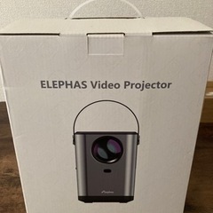 ELEPHAS Video Projectorw