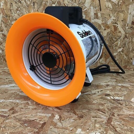 Wa236　ポータブル送排風機　ジェットスイファン　Suiden　SJF-200