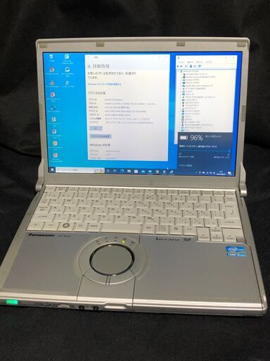 Panasonic Let’s note CF-N10(CF-N10EYADR) Core i5-2540M vProプロセッサー搭載－2.60GHz(TB時最大3.30GHz－2コア/4スレッド) / メモリー6GB(最大8GB) / HDD-500GB / バッテリー使用可 / 小型軽量モバイルモデル / Windows10 Pro・Office2010インストール済 中古品