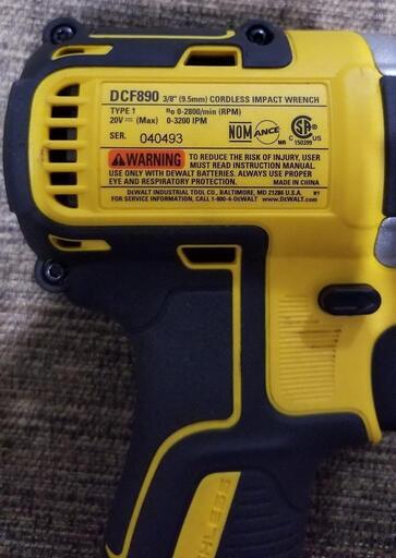 DeWALT コードレスインパクトレンチ | peal.ac.nz