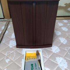 仏壇 ( 新型 ﾄｰｼ ｱﾝｻｰ WN 調 16 CP ) 光触媒 まごころ ｸﾛｽ & 御香炉灰 &