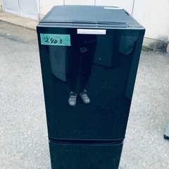 ⭐️2019年製⭐️ 限界価格挑戦！！新生活家電♬♬洗濯機/冷蔵庫♬　　　　　　