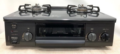 ★中古品 2021年製 パロマLPガス用 ガステーブル コンロ
