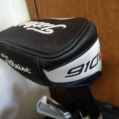 BRIDGESTONEツアーステージゴルフクラブセット