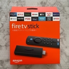 【お取引中】Amazon Fire TV Stick Alexa...