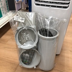 Hisence スポットクーラー 未使用品【トレファク上福岡】