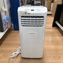 Hisence スポットクーラー 未使用品【トレファク上福岡】