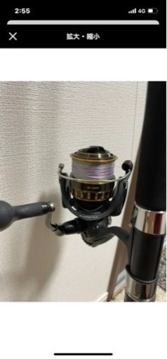 ジグキャスターMX 96MH BG4000h セット DAIWA】ジグキャスターMX96MH