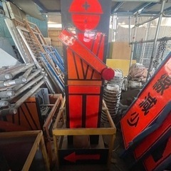 ピクトロボ　P-Ⅱ 工事用案内看板　工場保安用品　誘導　人形