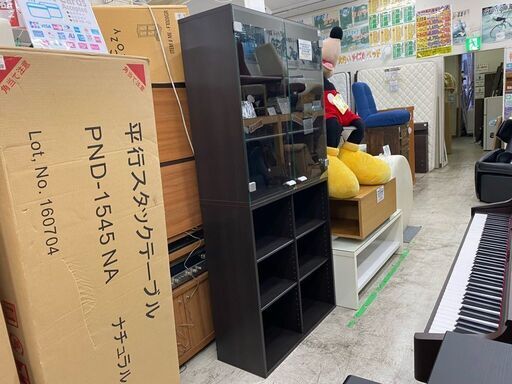 【愛品館 江戸川店】ビクターインテリア 書棚 ID:155-018912-007