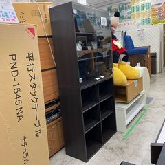 【愛品館 江戸川店】ビクターインテリア 書棚 ID:155-01...