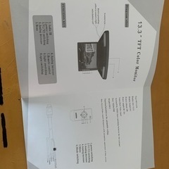 13.3インチ　フリップモニター未使用品