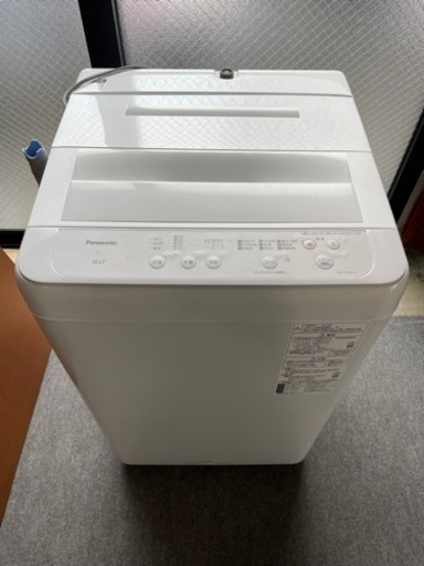 Panasonic パナソニック 洗濯機 20年製