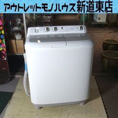 二槽式洗濯機 5.5Kg 2013年製 ハイアール JW-W55E 洗濯機 2