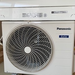 交渉中】Panasonic ルームエアコン CS-258CFR-W