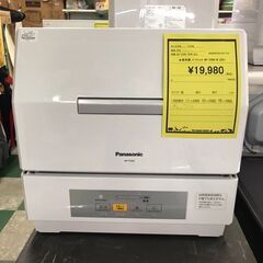 食洗器 Panasonic NP-TCR4-W 2021年製