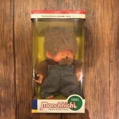Monchhichi（モンチッチ）おじいちゃん