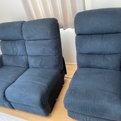 【美品】【東京インテリア】電動リクライニングソファ