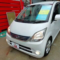 沖縄県のクロスロード 中古車 ジモティー