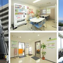 日本福祉アカデミー学校運営事務職員募集 杉本華恵 麻生のその他の正社員の求人情報 株式会社さくらコミュニティサービス 日本福祉アカデミー ジモティー