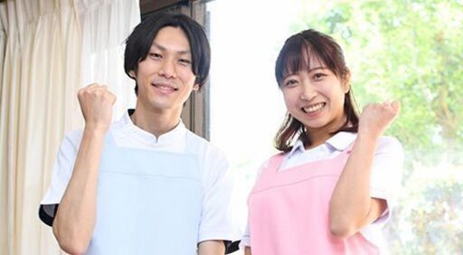 日本福祉アカデミー学校運営事務職員募集 杉本華恵 麻生のその他の正社員の求人情報 株式会社さくらコミュニティサービス 日本福祉アカデミー ジモティー