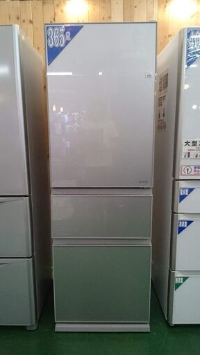 三菱電機 2020年製 365L 冷凍冷蔵庫 MR-CG370EE【愛品倶楽部 柏店】