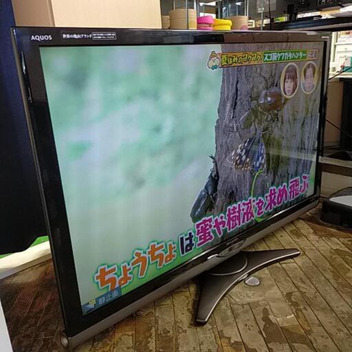 大迫力!　SHARP AQUOS　52型液晶テレビ、お売りします。