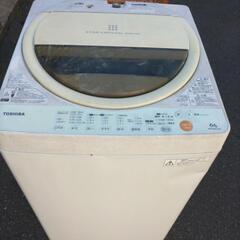 お取引完了　無料  東芝6キロ洗濯機