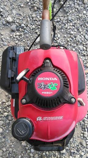 耕運機　プチな　家庭菜園　4ストローク