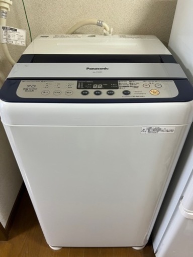 至急★★ パナソニック　洗濯機7キロ　値下げ！！