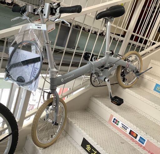 折りたたみ自転車 RENAULT 16インチ シルバー【ユーズドユーズ名古屋天白店】 J2047