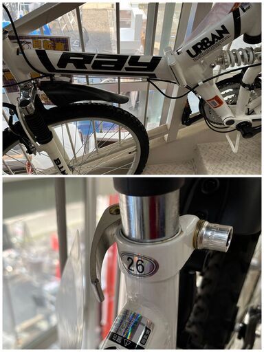 美品】折りたたみクロスバイク 自転車 Ray URBAN 26インチ 変速あり