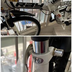 【美品】折りたたみクロスバイク 自転車 Ray URBAN 26インチ 変速あり【ユーズドユーズ名古屋天白店】J2048