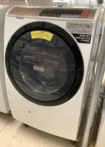 HITACHI/日立 ドラム式洗濯乾燥機 洗濯11kg/乾燥6kg BD-SV110BL 2018年