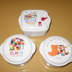 ELMER　保存容器3つセット
