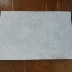 大理石の板　(ペット用に最適）45センチ×30センチ