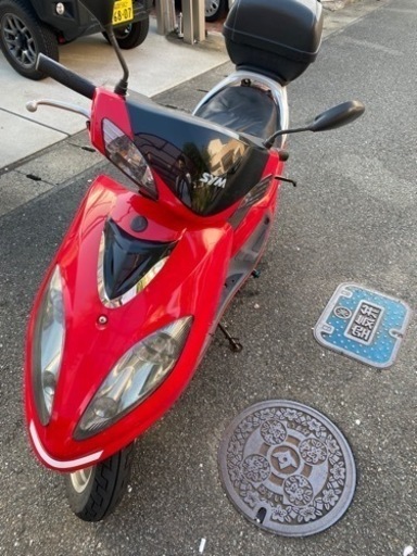 SYM アティラ125 小型二輪