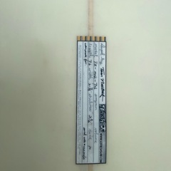 FRESH 7.6ft ミッドレングス　サーフボード　三重県