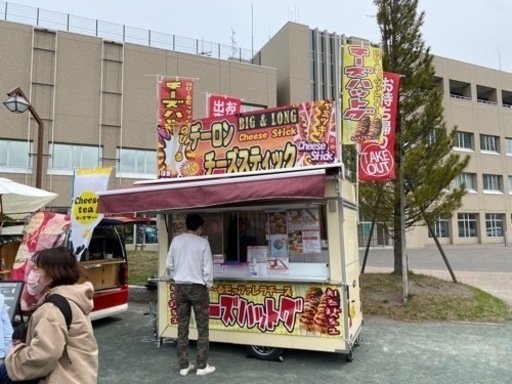 千歳神社祭 露店販売スタッフ短期アルバイト Masa 千歳のその他の無料求人広告 アルバイト バイト募集情報 ジモティー 千歳神社祭 露店販売スタッフ短期アルバイト Masa 千歳のその他の無料求人広告 アルバイト バイト募集情報 ジモティー