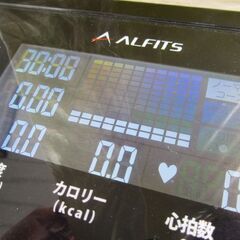 アルインコ☆ジョギングマシン 音声ガイド＆プログラム搭載 AKJ2015 ルームランナー 自立 折り畳み ランニング  札幌 北20条店