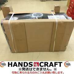 三菱　LGH-N15CX2　業務用ロスナイ　未使用品　【ハンズク...