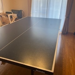 卓球台※取りに来てくれる方のみ　ニッタク　公認規格サイズ　