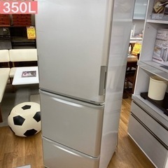 I301 ★ SHARP 冷蔵庫 (350L) 3ドア  2014年製 ⭐動作確認済 ⭐クリーニング済