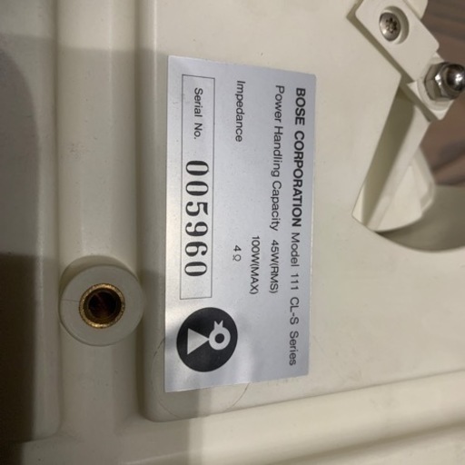 BOSE スピーカー 売ります